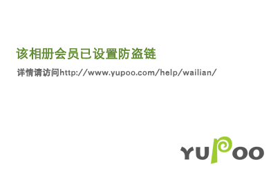 金钱豹是什么梗_金钱豹叼钱_金钱豹别名