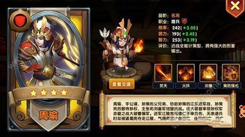 盗版三国志修改文件_三国志代码_三国志8乱码