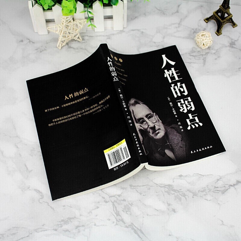 小说阅读网免费小说_点点小说_小说阅读网免费小说完结