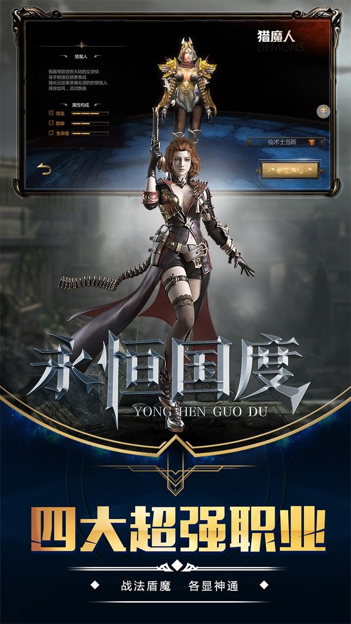 无冬之夜_无冬之夜_无冬之夜
