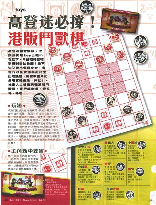 紫狼棋_紫狼棋_紫狼棋