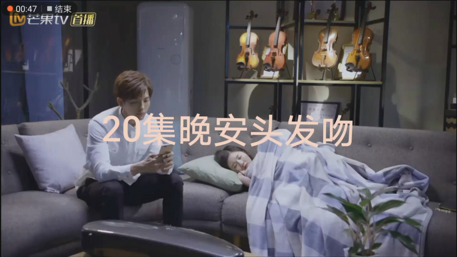 晚安晚安心语微博_吻晚安图片_晚安之吻