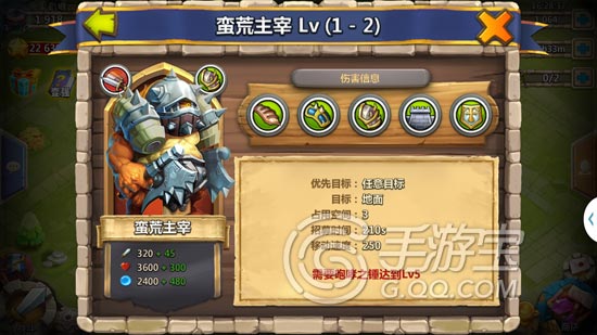 英雄联盟城堡争霸：智慧与勇气的中世纪世界