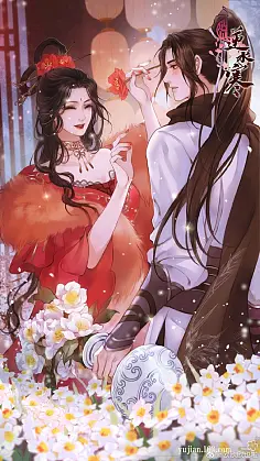 樱花妖的夫君是谁_樱花妖夫君是谁扮演的_樱花妖夫君是谁