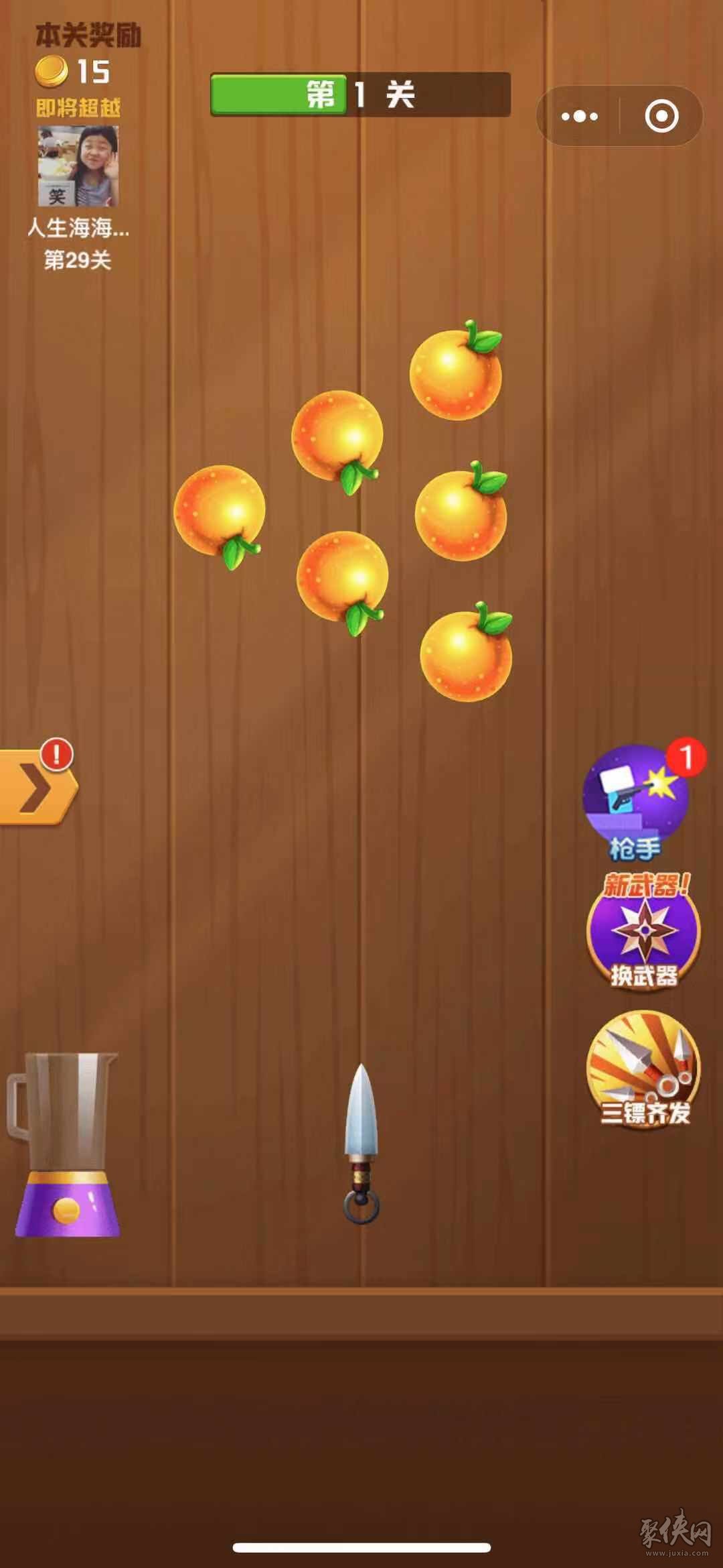 切水果游戏软件_快速切水果游戏_快刀切水果游戏下载