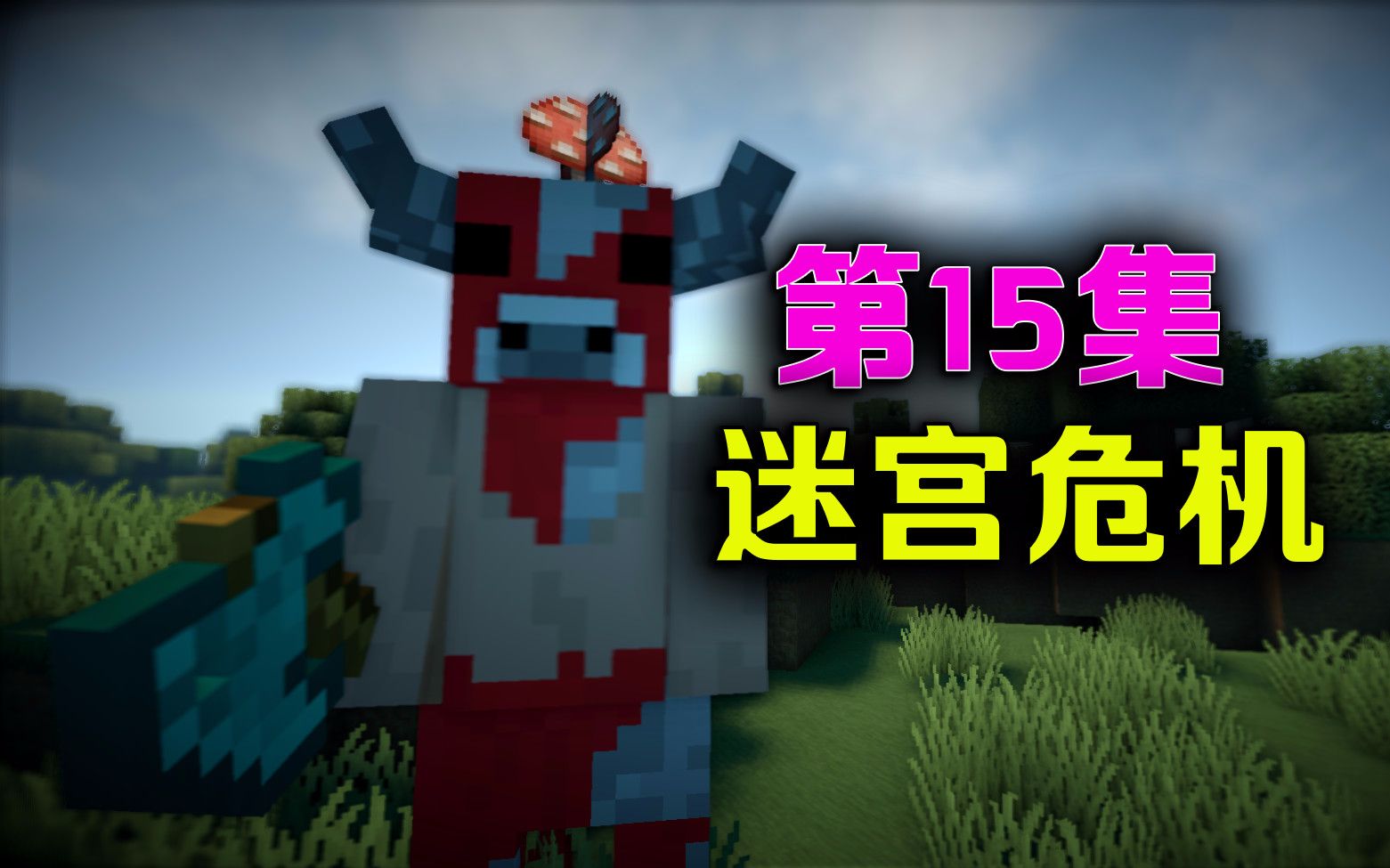 虚无世界传送门怎么做_虚无世界3_虚无世界3世界探索顺序