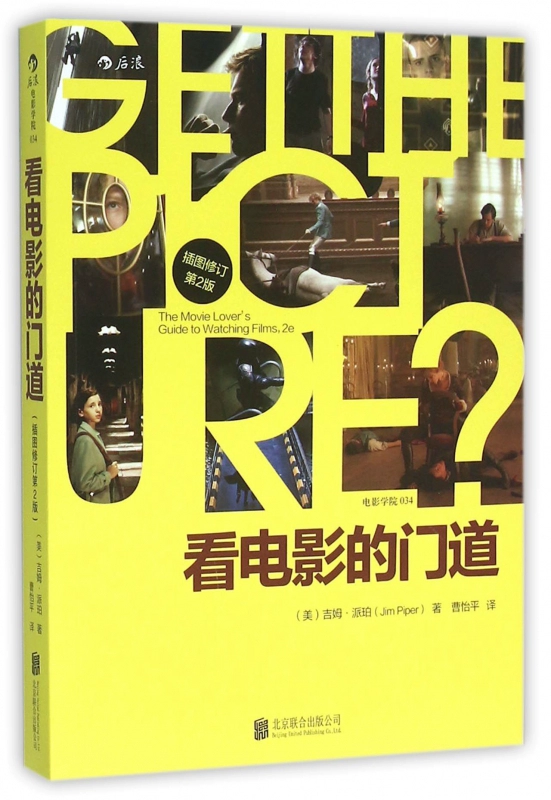 天天看片app_片看多了对身体有什么影响_片看多了对肾有什么负面影响吗