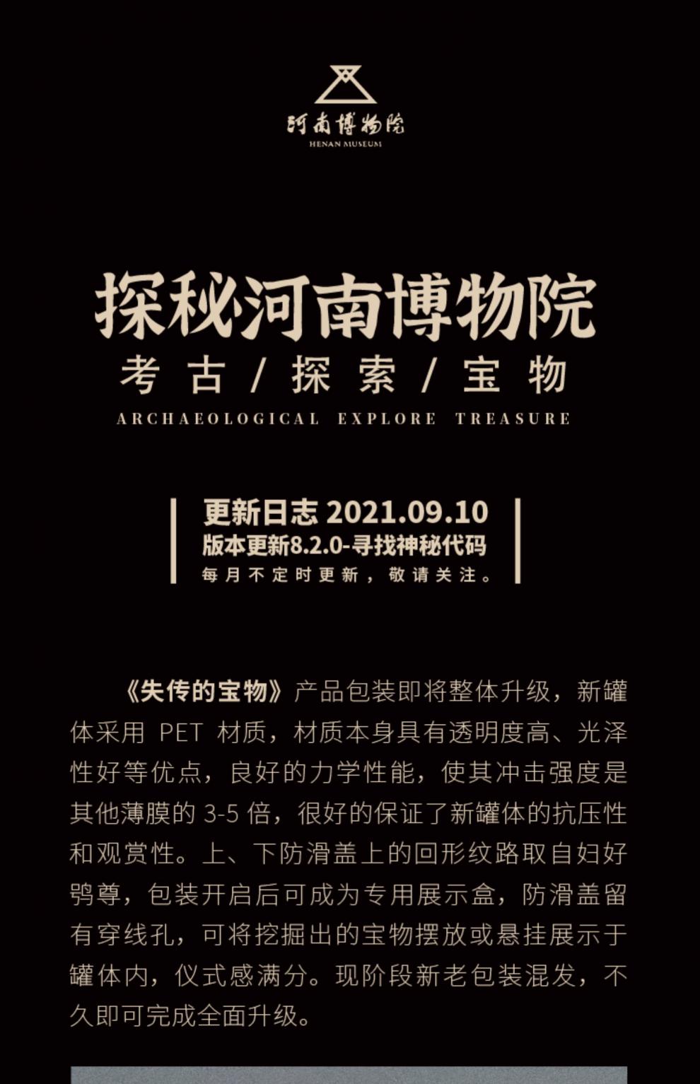 挖地小子工作人员_挖地小子下载安装_挖地小子