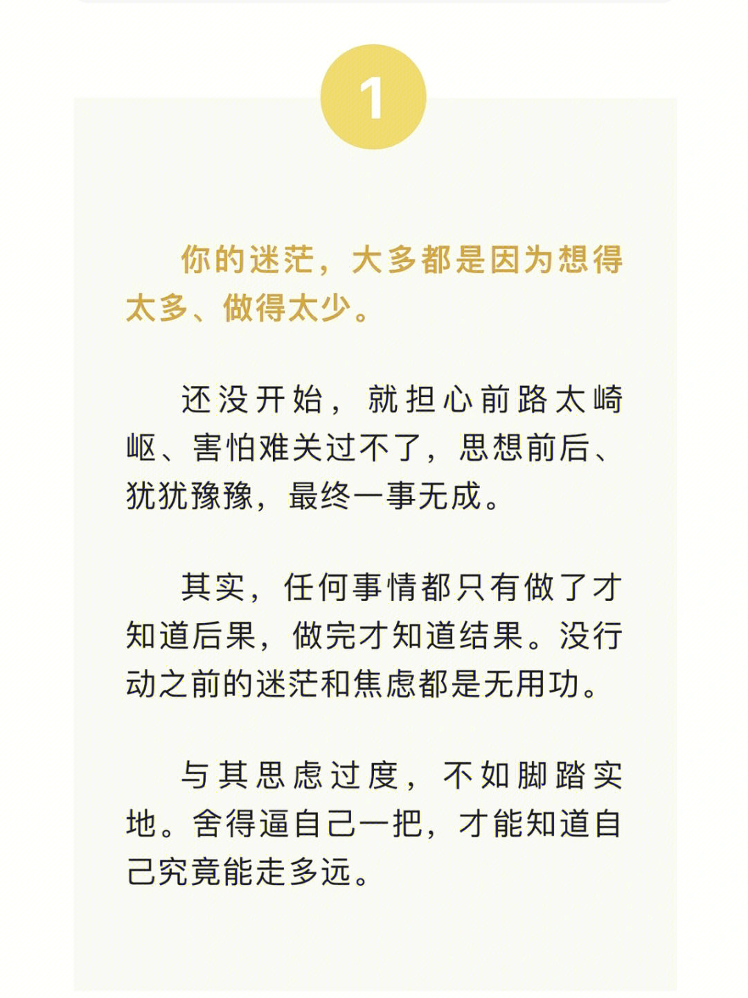 塔格奥的伪装_塔格奥的化身技能搭配_塔格奥的化身