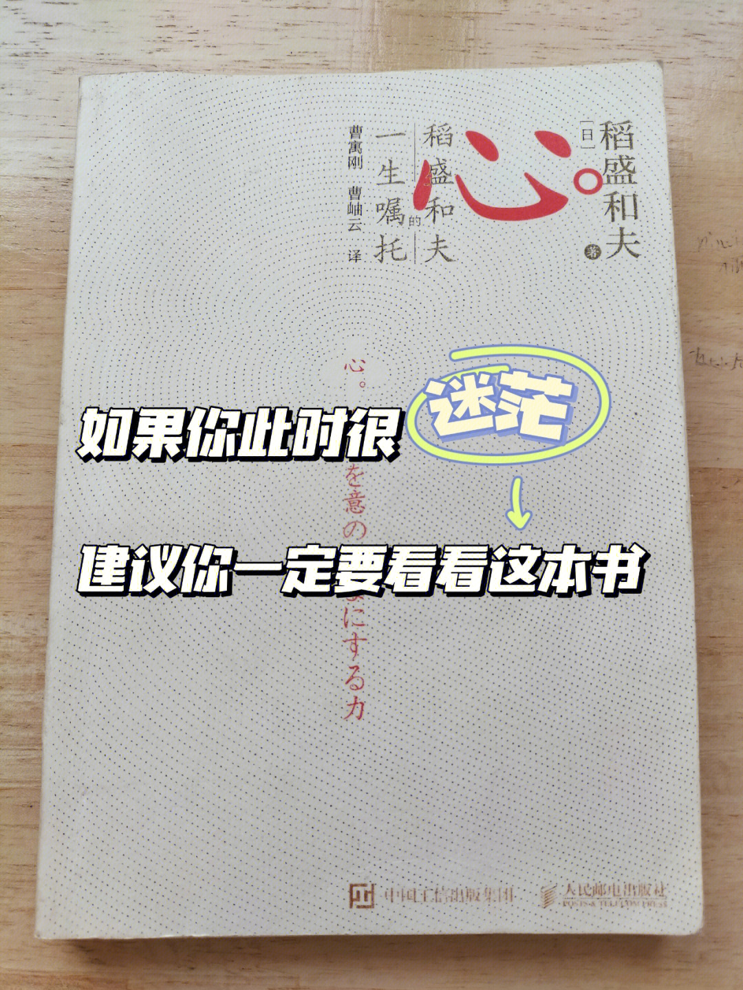 塔格奥的化身技能搭配_塔格奥的伪装_塔格奥的化身