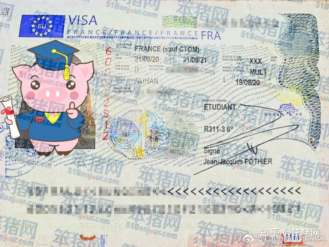 飞猪旅行下载安装_免费下载飞猪旅行_下载飞猪旅行app