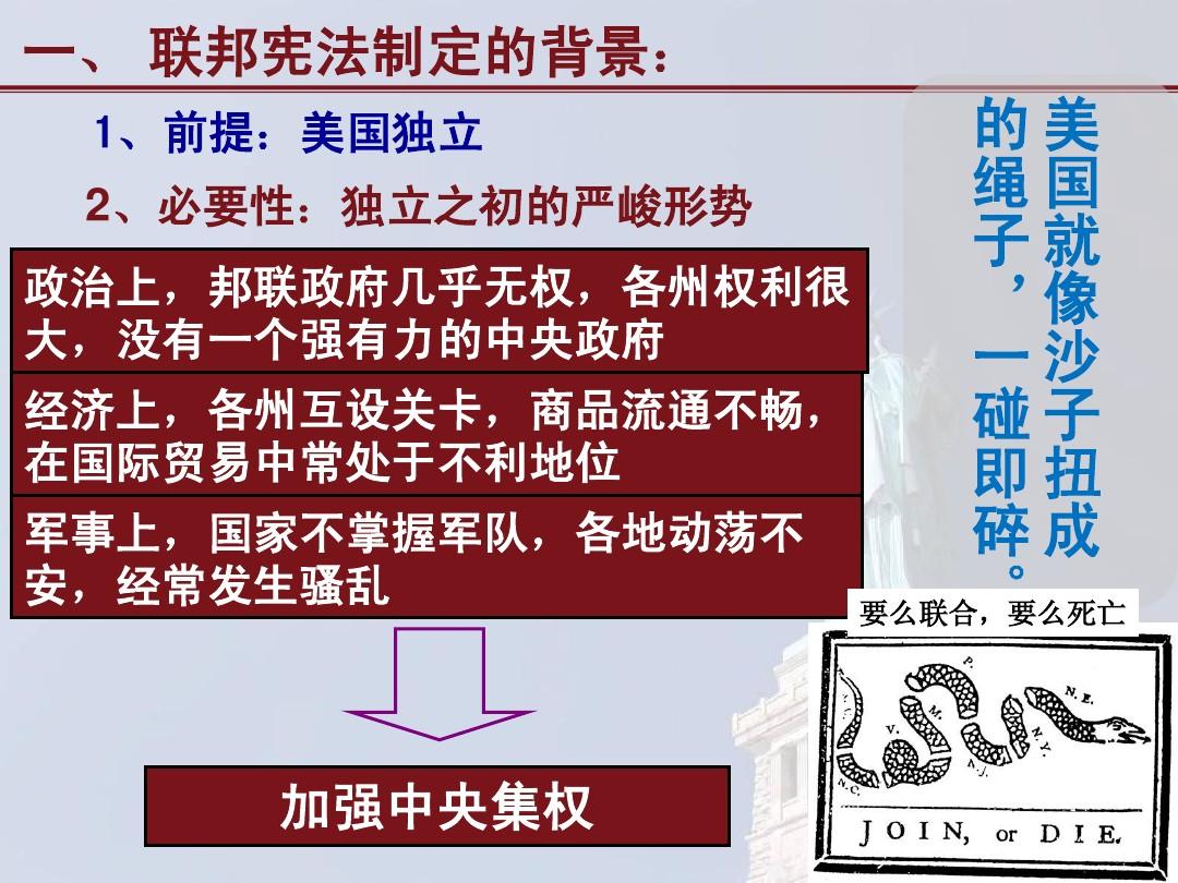 七雄战记_七雄战记官网公告_七雄战记攻略2020