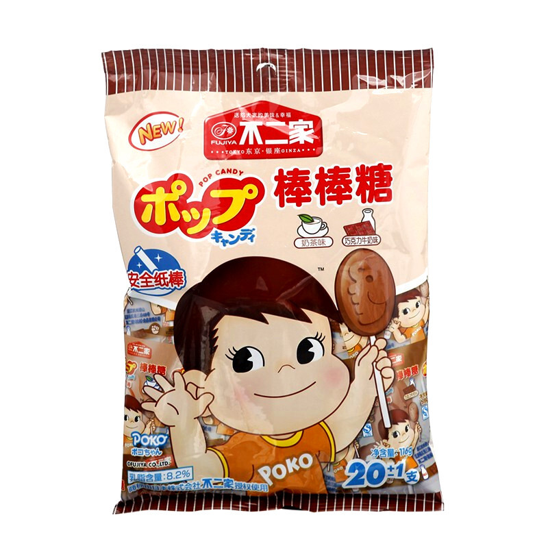 方糖半方糖_小方糖s1_方糖小子