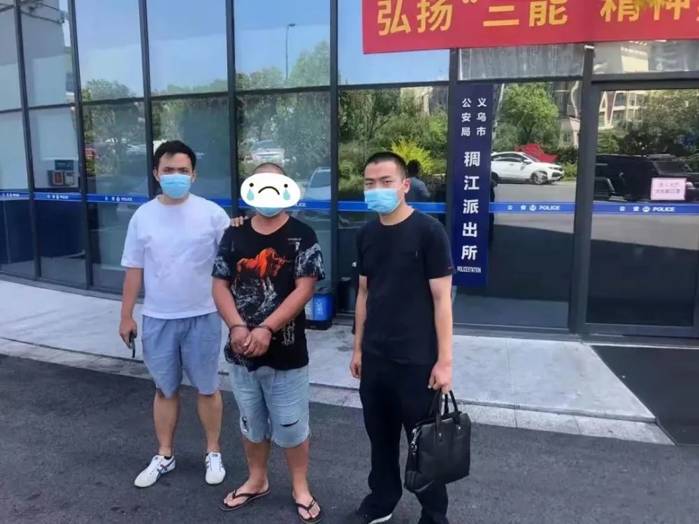 瑞达尼亚传奇：头号要犯的抗战之路