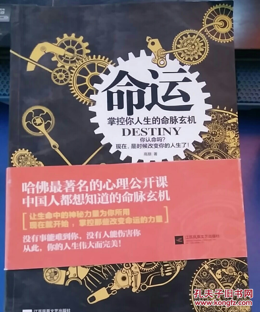 好看的藏经阁小说87_移动藏经阁下书网_藏经阁小说