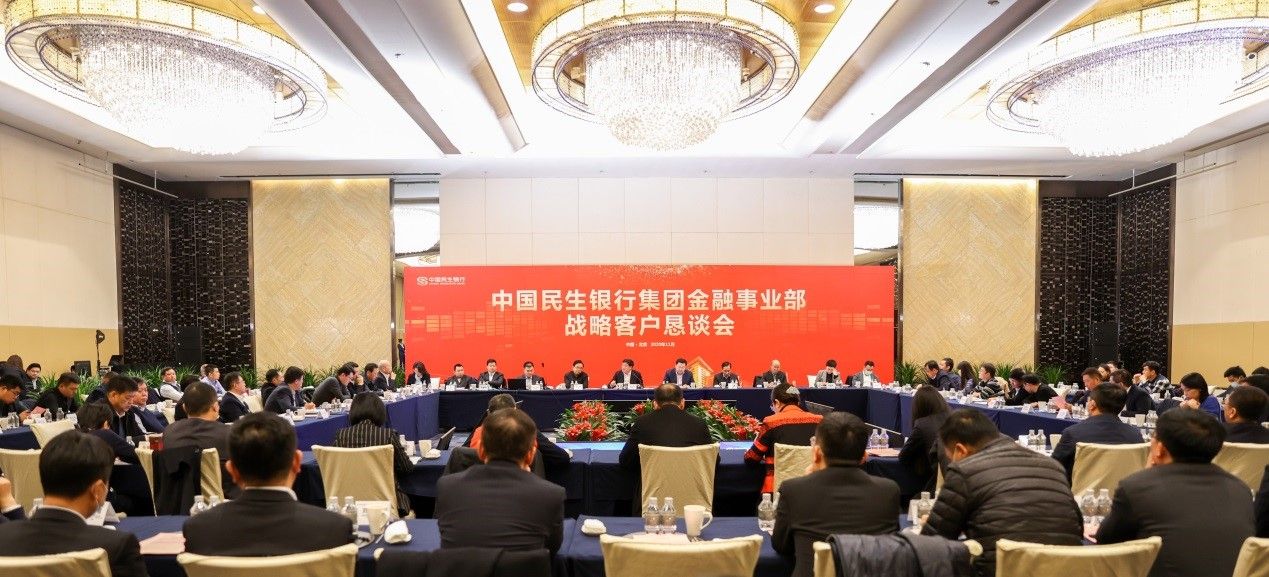 民生山西认证_民生山西app安装_山西民生