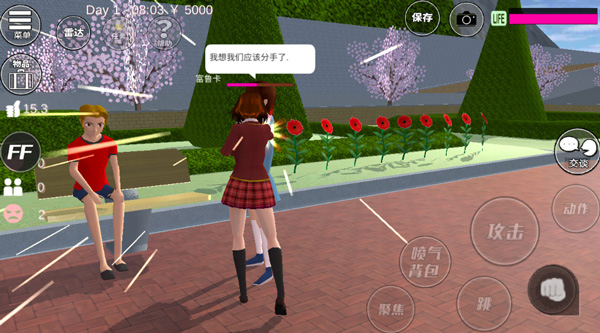 疯狂鬼宿舍：无限金币电力惊爆全网