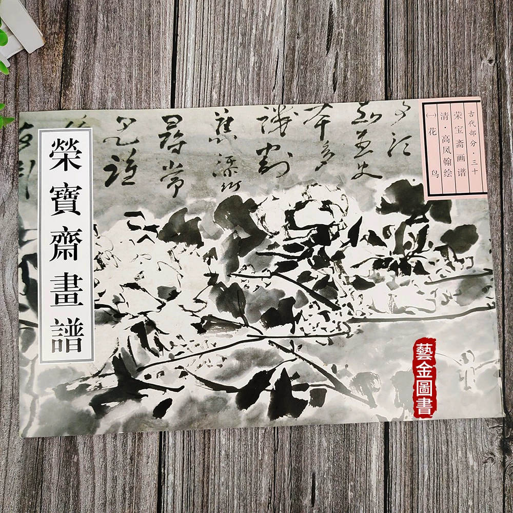 温暖如阳光，陈妍卉笑容常伴多年