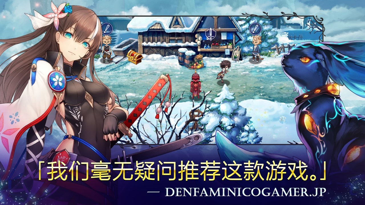 乘风破浪，最终幻想女主的战斗续篇