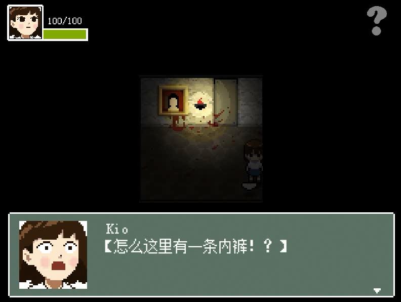 存档线位置平地怎么设置_地平线本地存档_地平线4存档位置