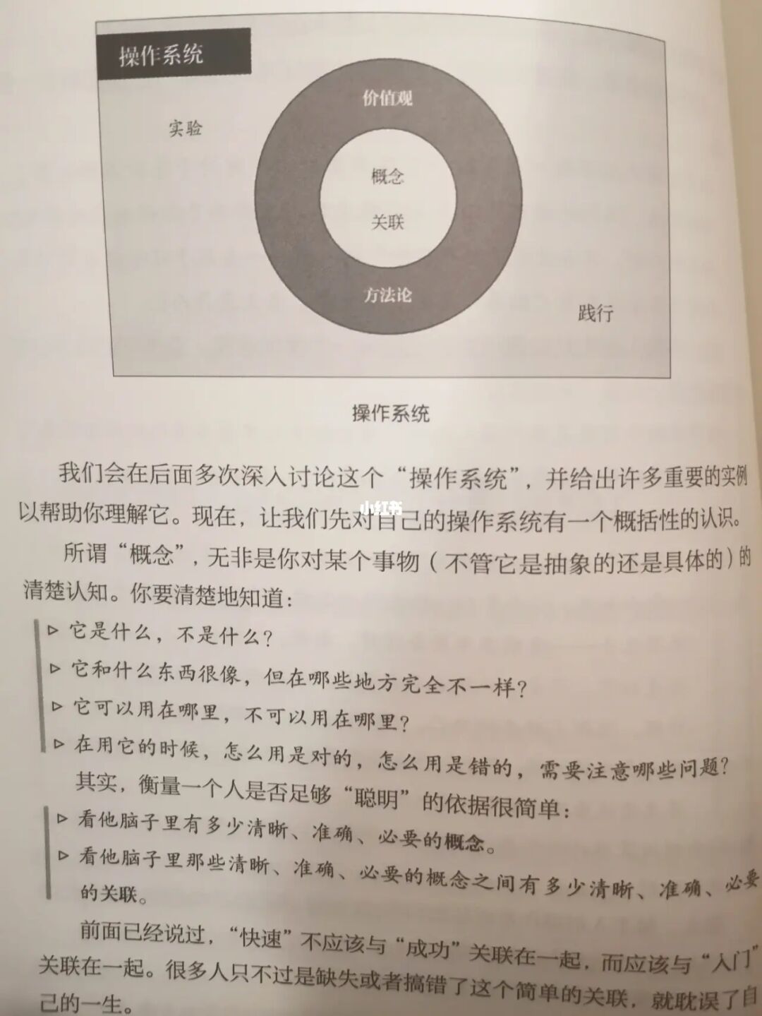 免费推文app_推文app_抖特推文app