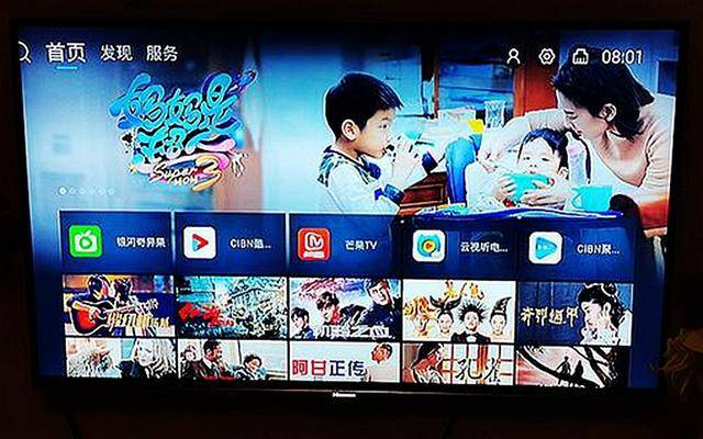 乐播投屏tv版_乐播投屏apptv版_乐播投屏tv版本