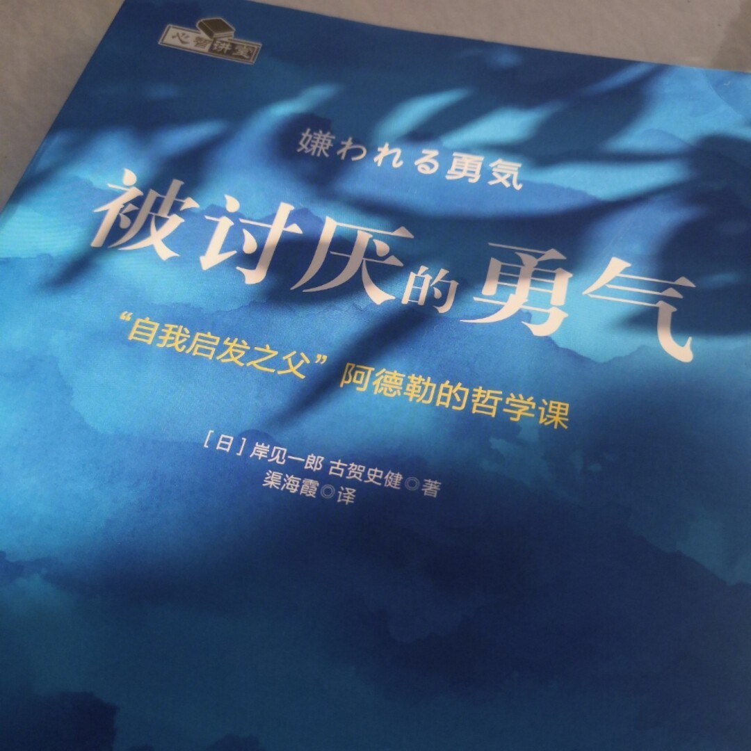 芬德尼尔怎么上去_芬徳尼尔山顶怎么上去_芬德尼尔怎么上去