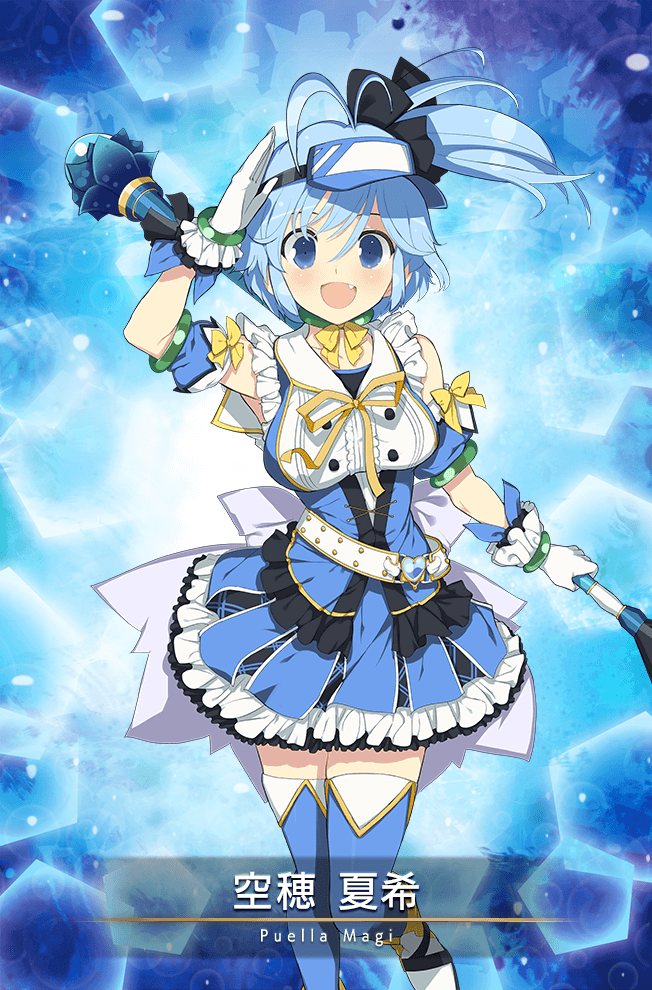 梦幻玛夏多