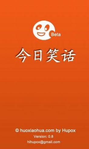 皮app_日皮软件下载_免费下载皮肤软件