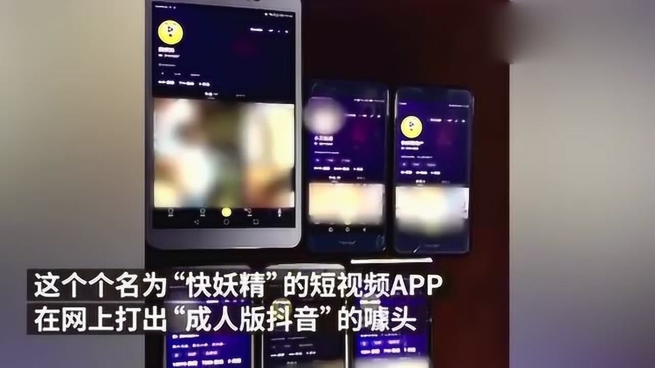 成人抖音_成人抖音_成人抖音
