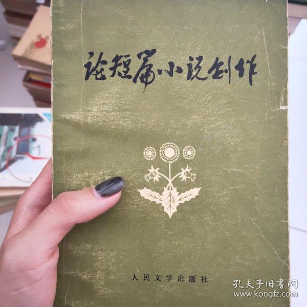新版话本小说app_话本小说app下载_话本小说软件下载