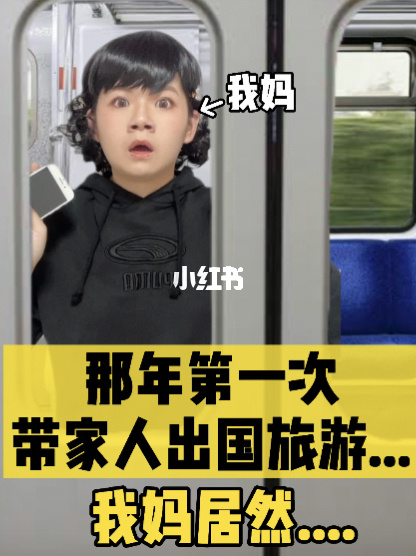 晚上睡不着看那种视频_为什么晚上看视频就会睡不着_睡觉前看视频