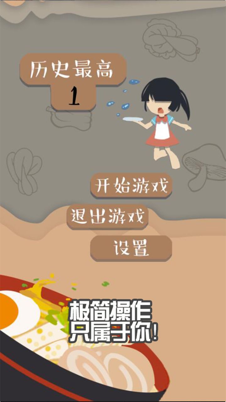 开发破解版软件侵权吗_游戏开发者破解版_游戏开发大享破解版