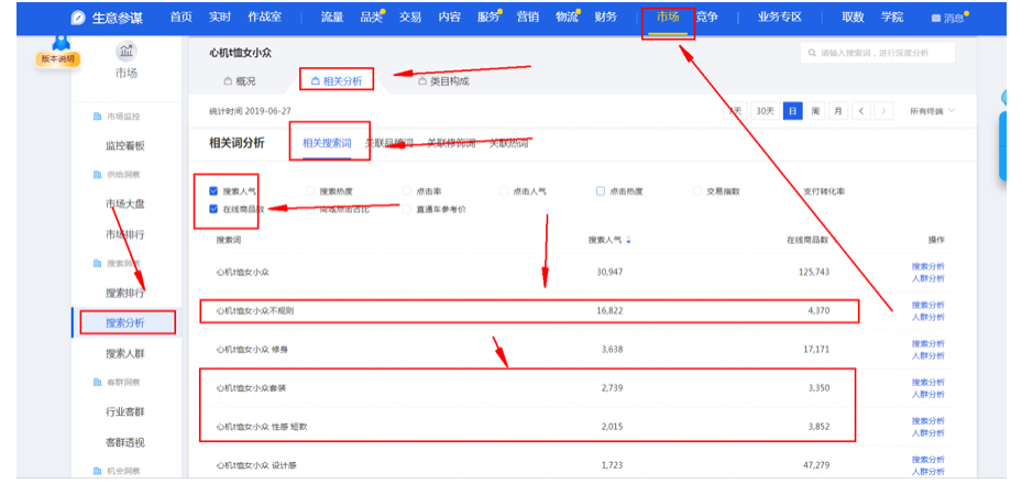 答案大赢家赢红包_淘宝大赢家今日答案_答题大赢家什么时候更新