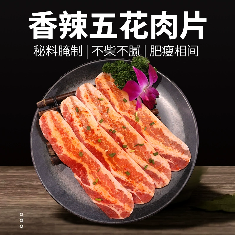 烤肉游戏_烤肉店小游戏_bbq烤肉店游戏在线玩