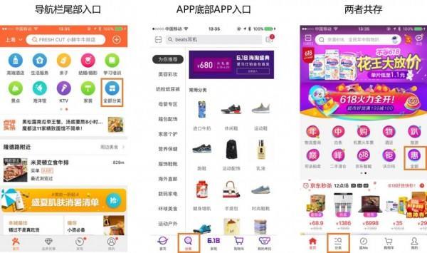 app黄页视频_小米黄页app_黄页app下载手机黄页app