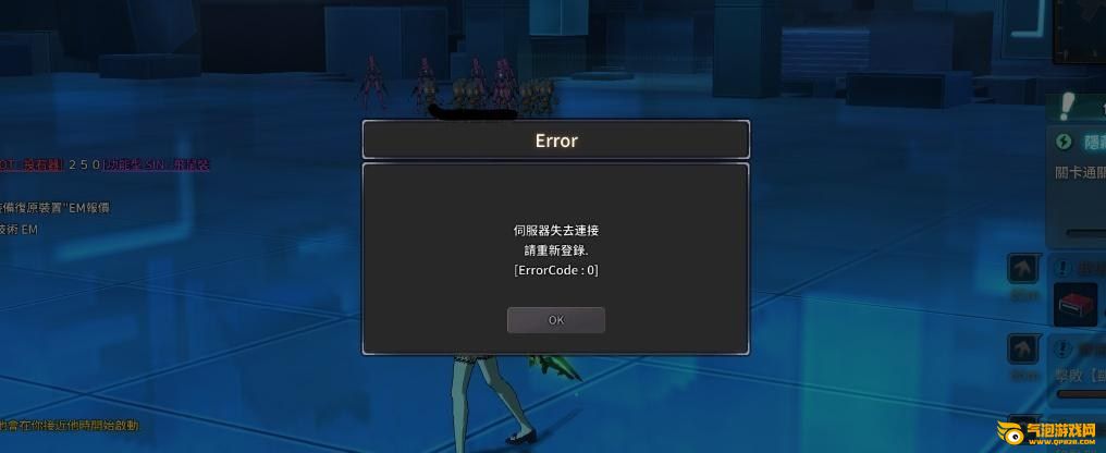 我的脑袋是游戏连点器！战胜所有对手，征服游戏世界