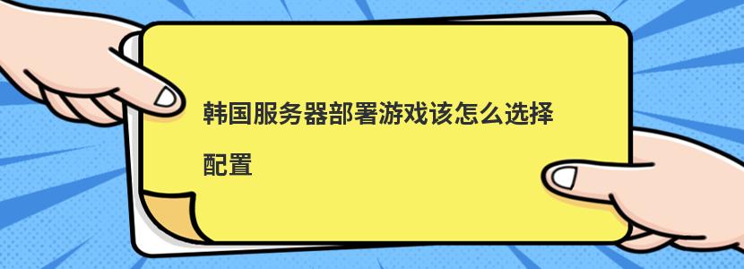 游戏连点器_点击器玩的游戏_游戏自动点击器免费版