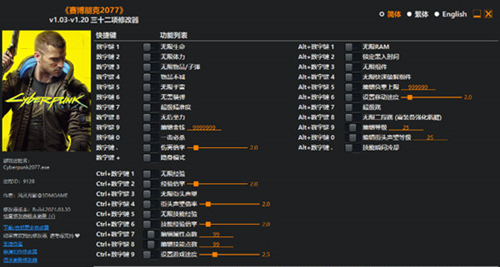 游戏连点器_游戏自动点击器免费版_点击器玩的游戏