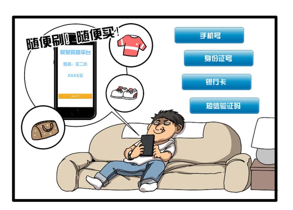哗咔漫画app官网入口：一站式畅享精彩漫画
