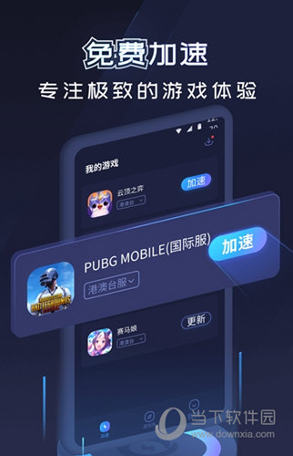 喵酷tv下载_酷喵下载_酷喵电视剧大全免费