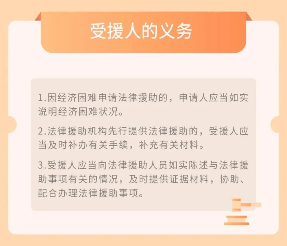 蛋仔派对未成年退款申请_未成年退款怎么申请_抖音怎么取消未成年退款申请