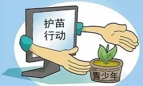 培养健康成长！学校宣传正能量，引导正确的价值观和道德观念