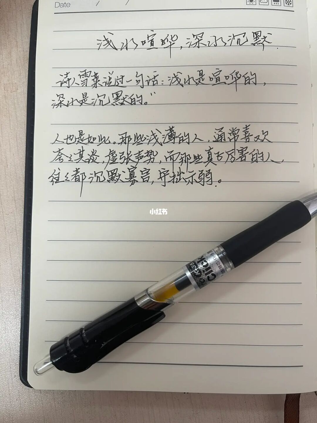 免费下载手写输入法_手写输入软件下载_手写输入法最新版本下载