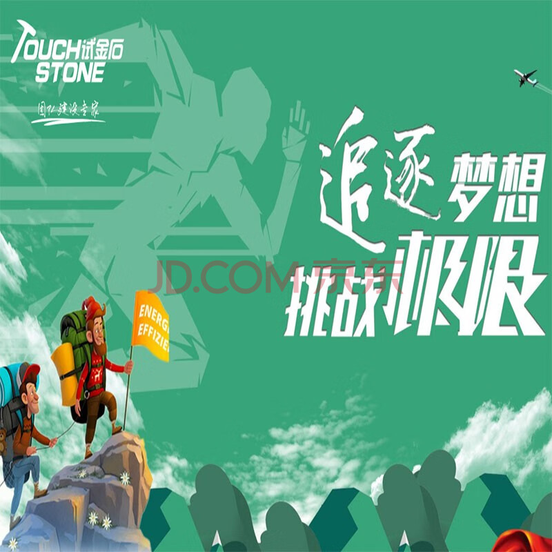 航海王激战怎么玩_航海王激战_航海王激战手游视频