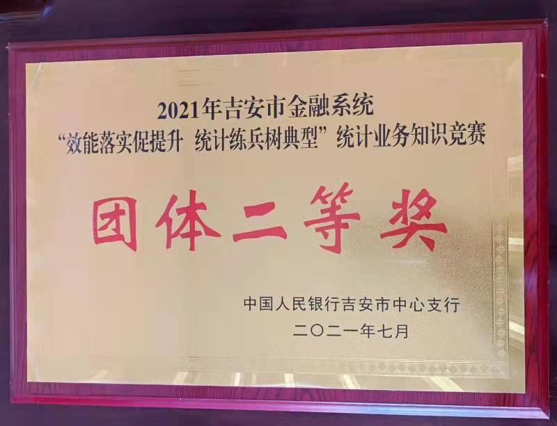 独家揭秘！王者荣耀赛事战令，你不知道的意义与挑战