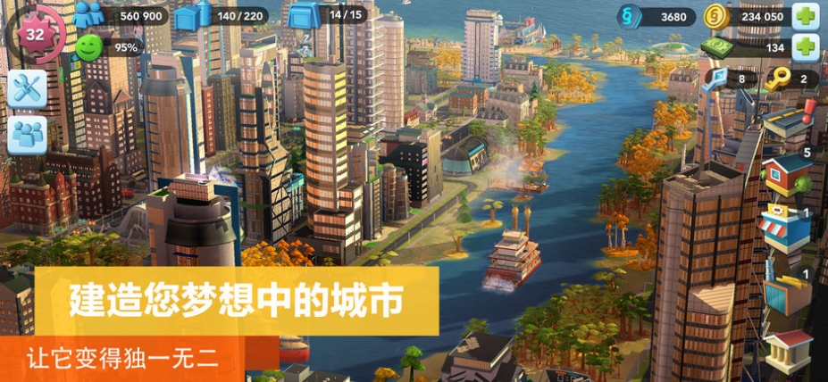 拱趴大菠萝下载_拱趴大菠萝下载_拱趴大菠萝下载