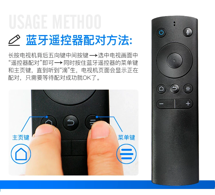 电视遥控器万能_万能遥控电视器怎么用_万能遥控电视器app