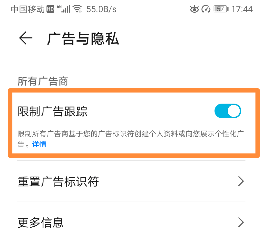 禁用360免费wifi_夜里18款禁用免费软件入口_u盘禁用软件