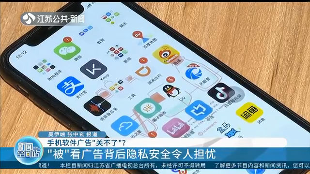 禁用360免费wifi_夜里18款禁用免费软件入口_u盘禁用软件